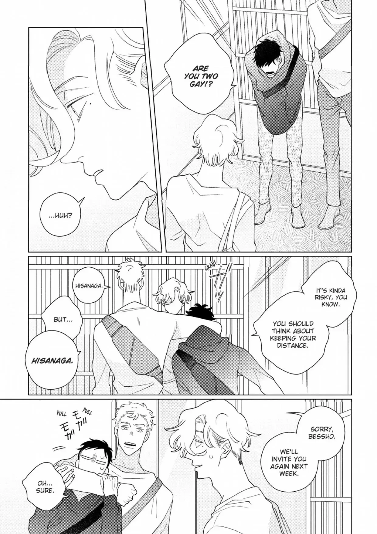 Link and Ring Chapter 3 page 7