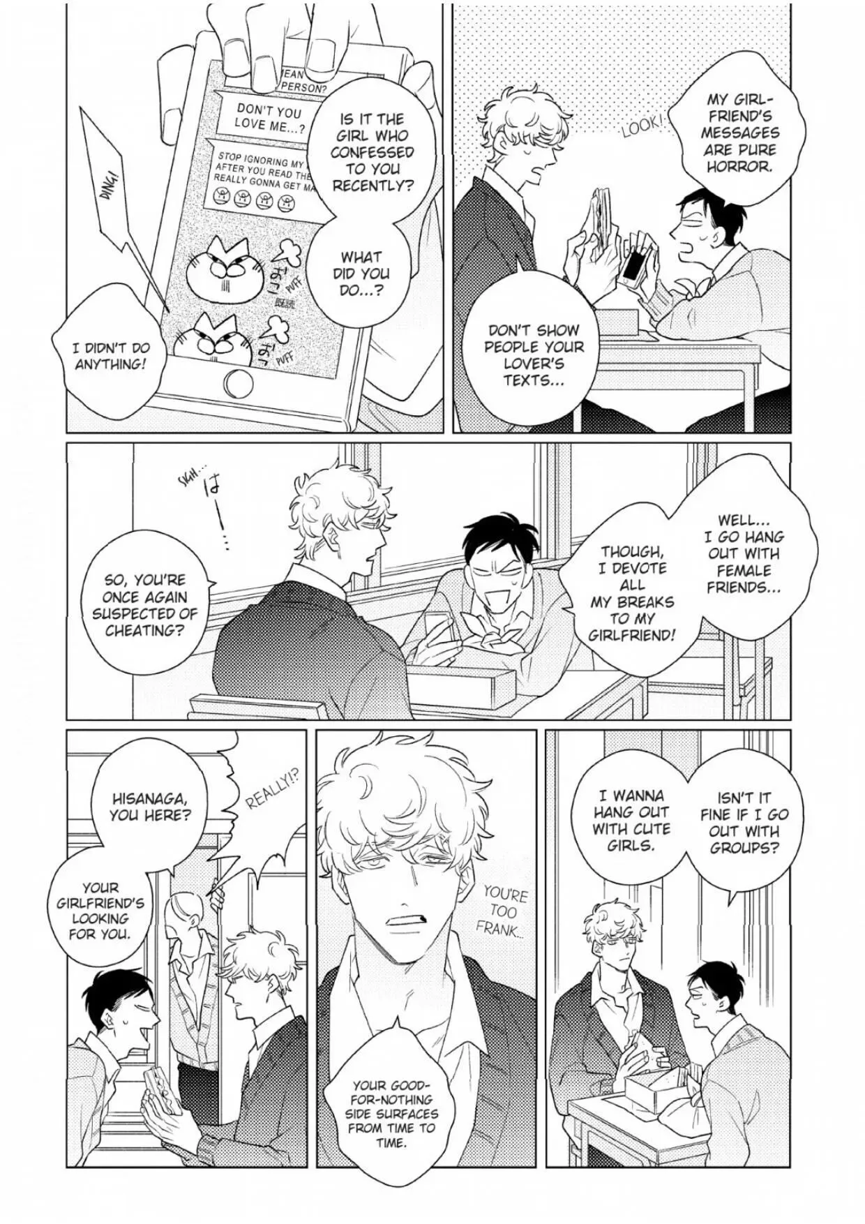 Link and Ring Chapter 5.1 page 8