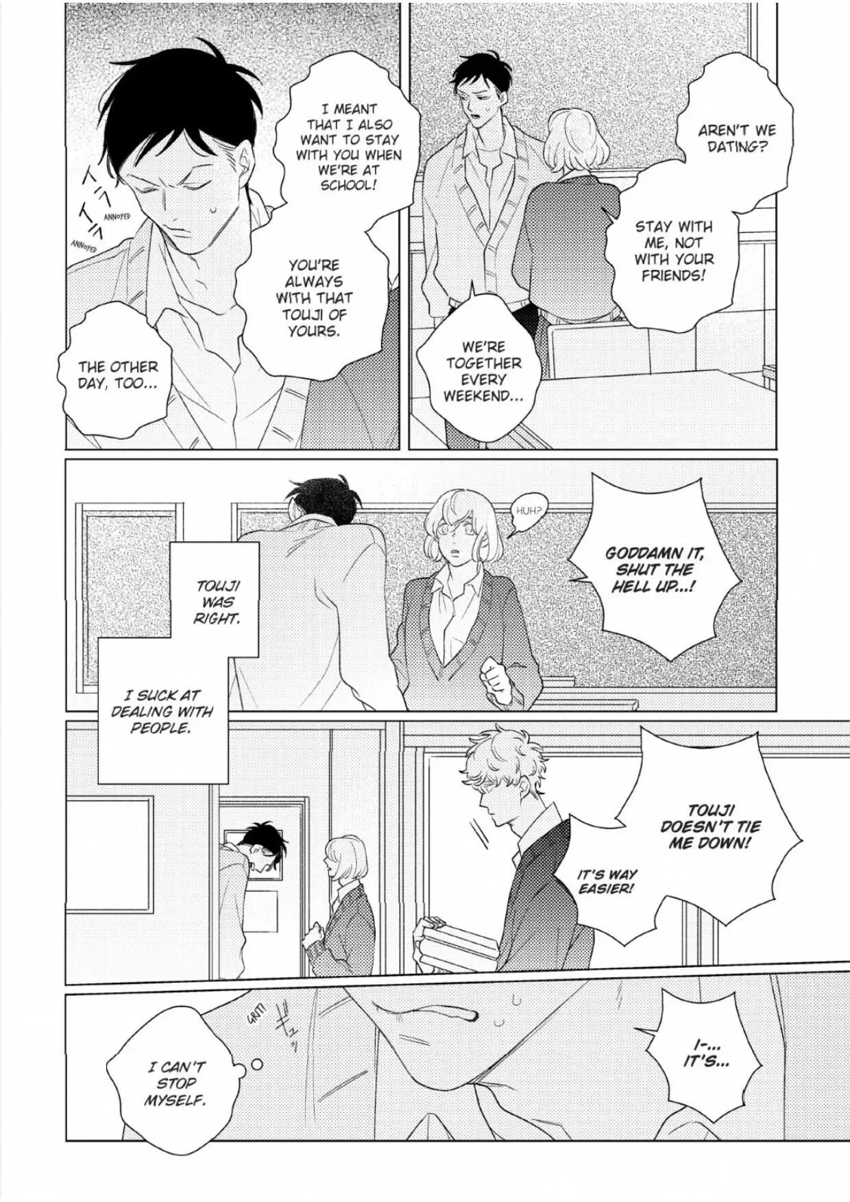 Link and Ring Chapter 5.1 page 12