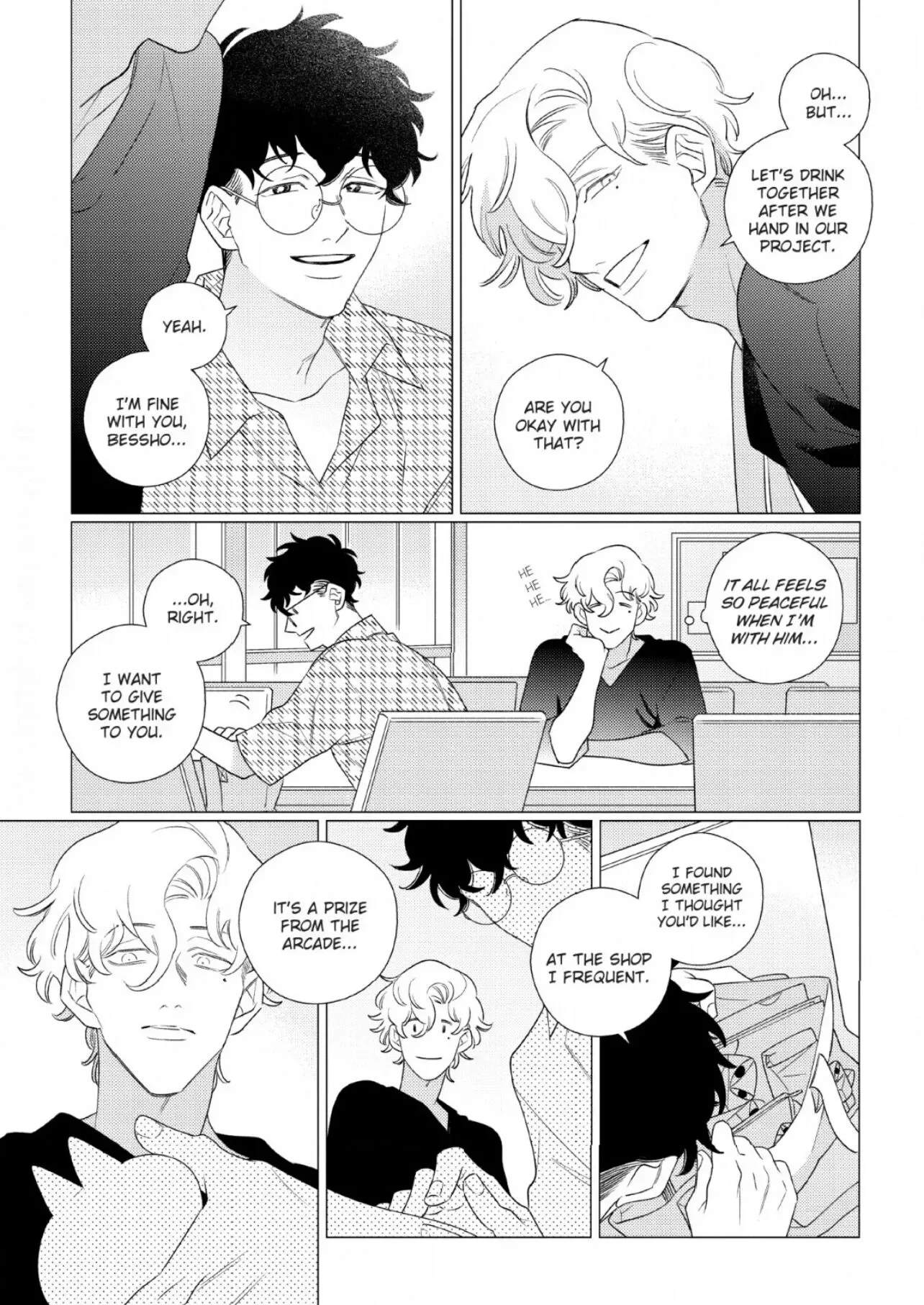 Link and Ring Chapter 1 page 12
