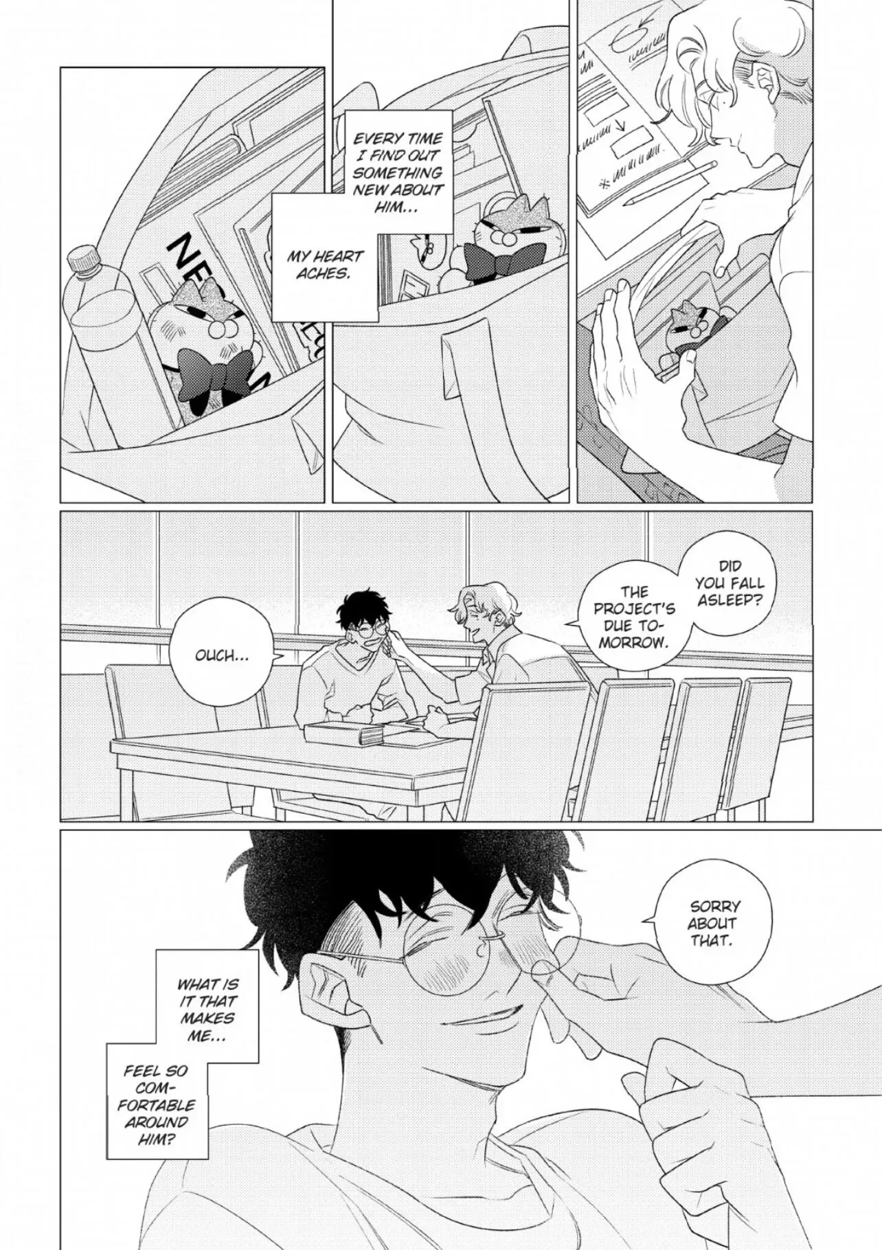 Link and Ring Chapter 1 page 17