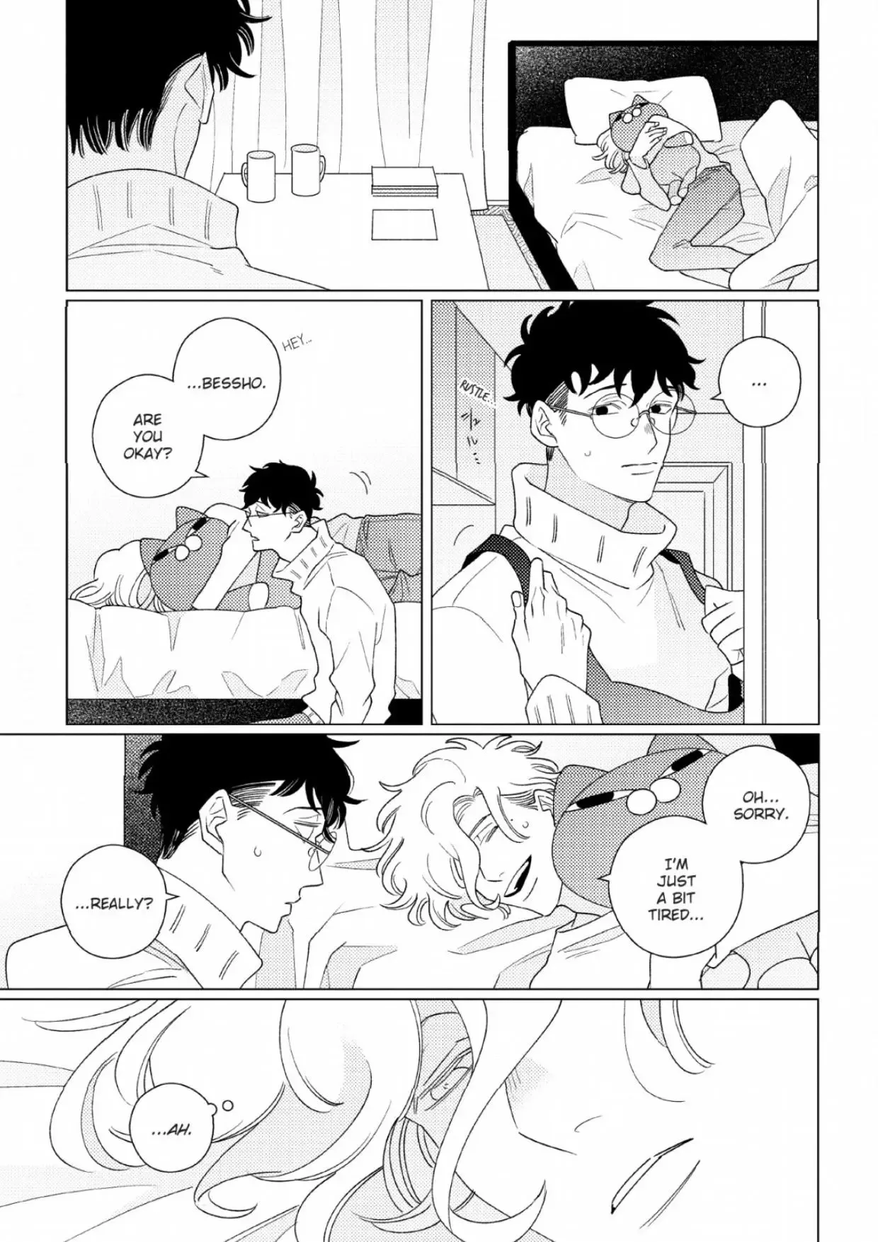Link and Ring Chapter 3 page 11