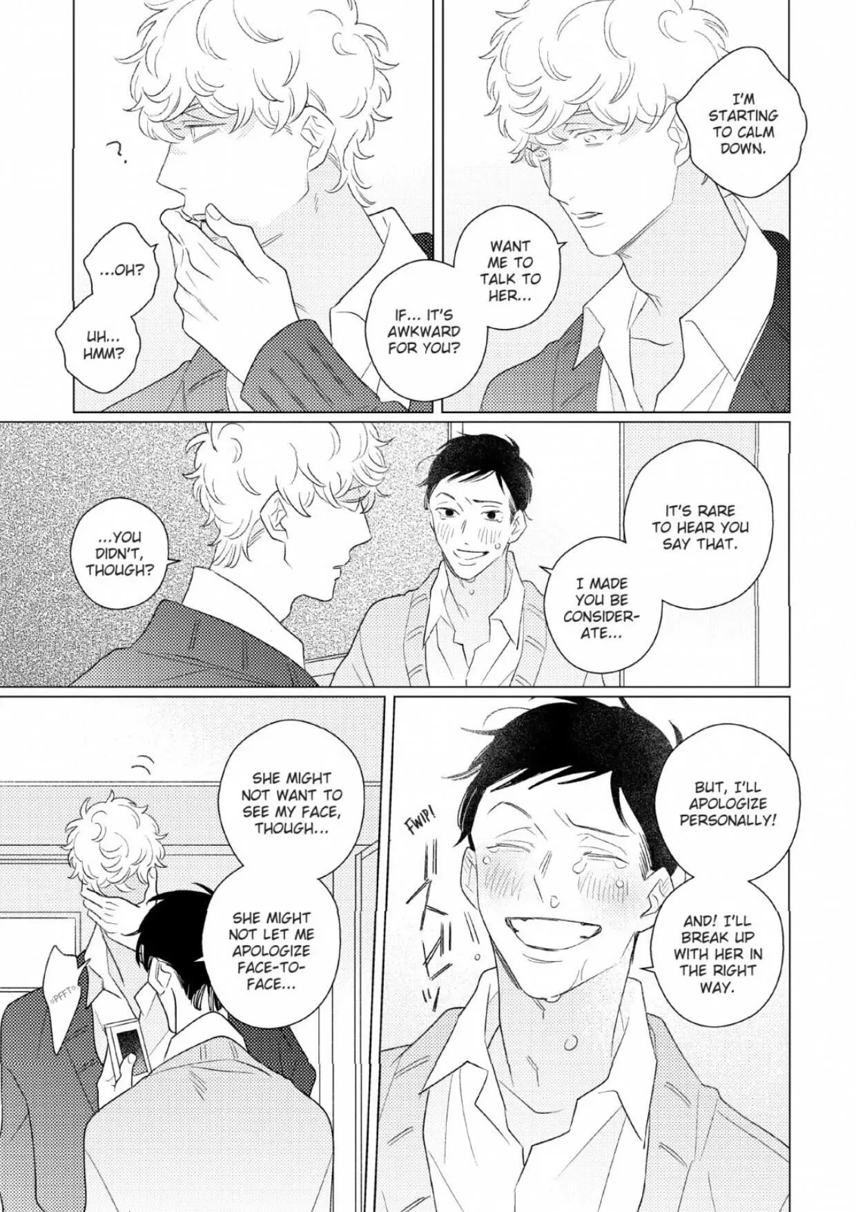 Link and Ring Chapter 5.1 page 17