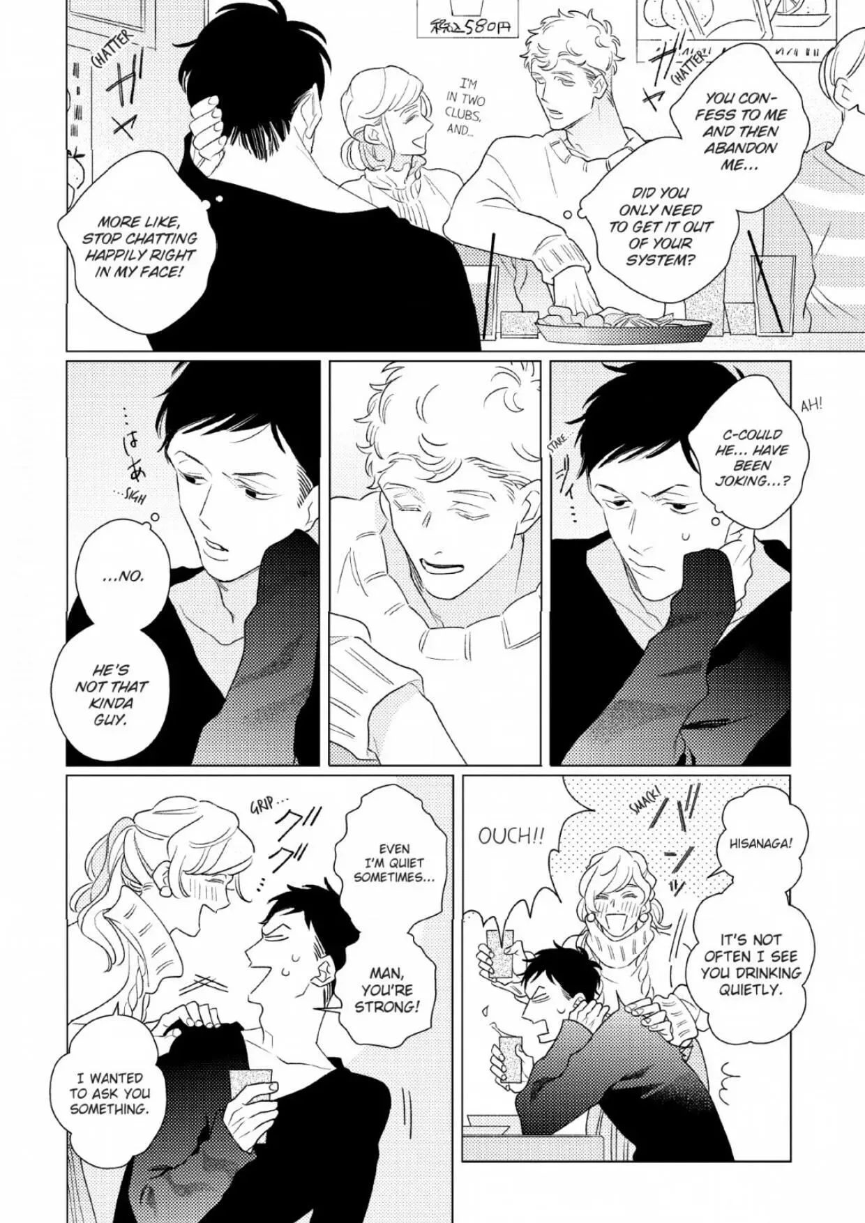 Link and Ring Chapter 5.1 page 20