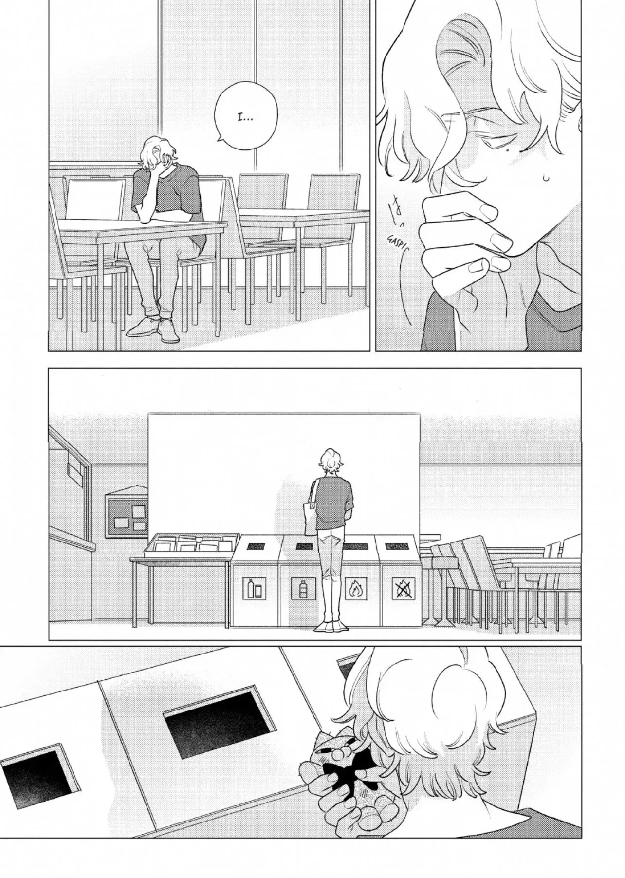 Link and Ring Chapter 1 page 30