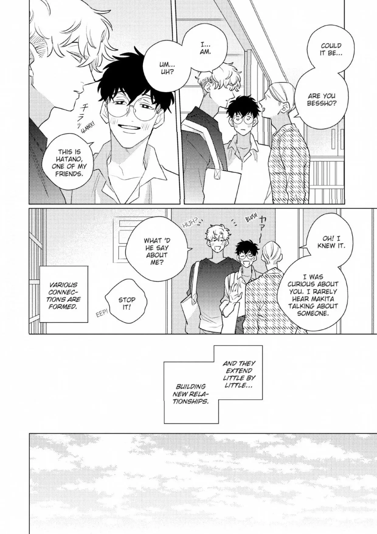 Link and Ring Chapter 5.2 page 2