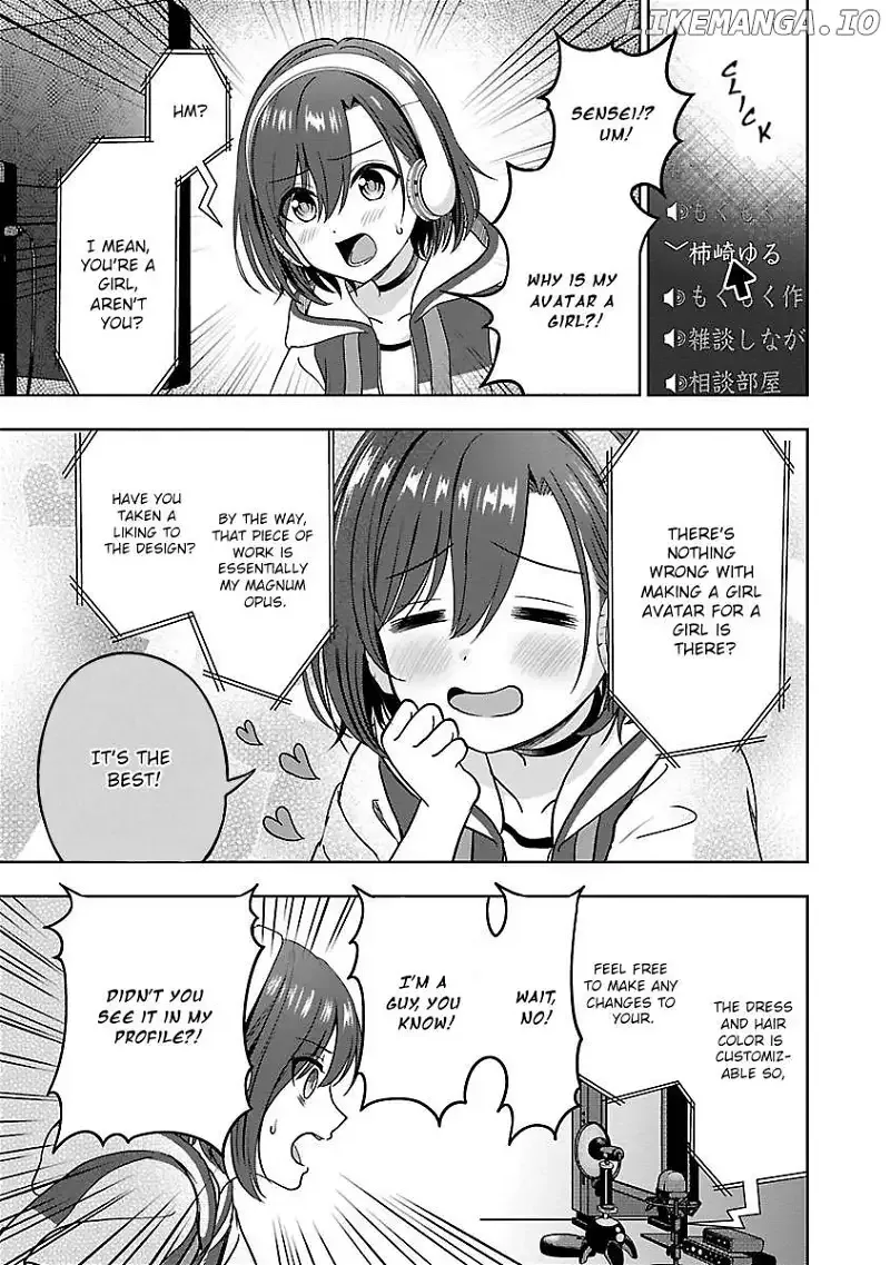 Shitsurenshita node Vtuber Hajimetara Toshiue no Onee-san ni Motemashita Chapter 1 page 17
