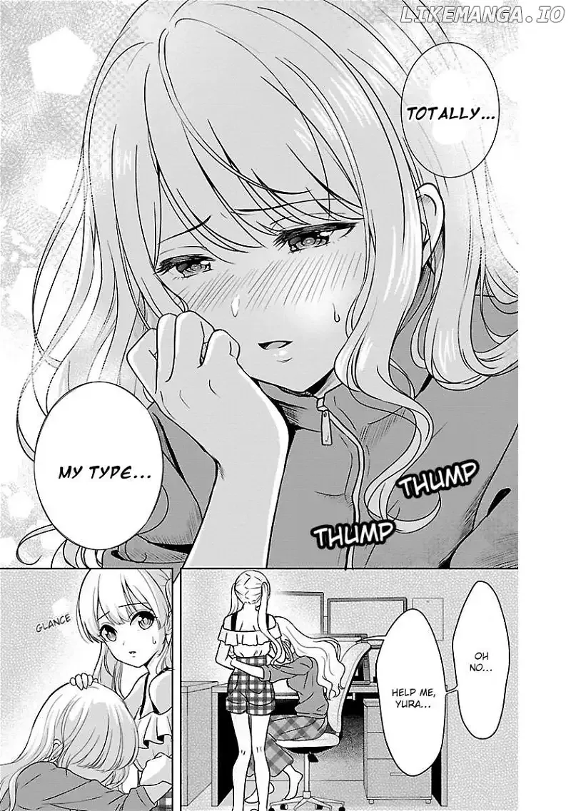 Shitsurenshita node Vtuber Hajimetara Toshiue no Onee-san ni Motemashita Chapter 1 page 31
