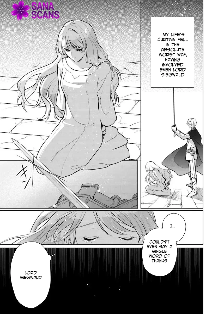 Please Fall in Love with Me! The Villainess’s Second Loop Chapter 1 page 15