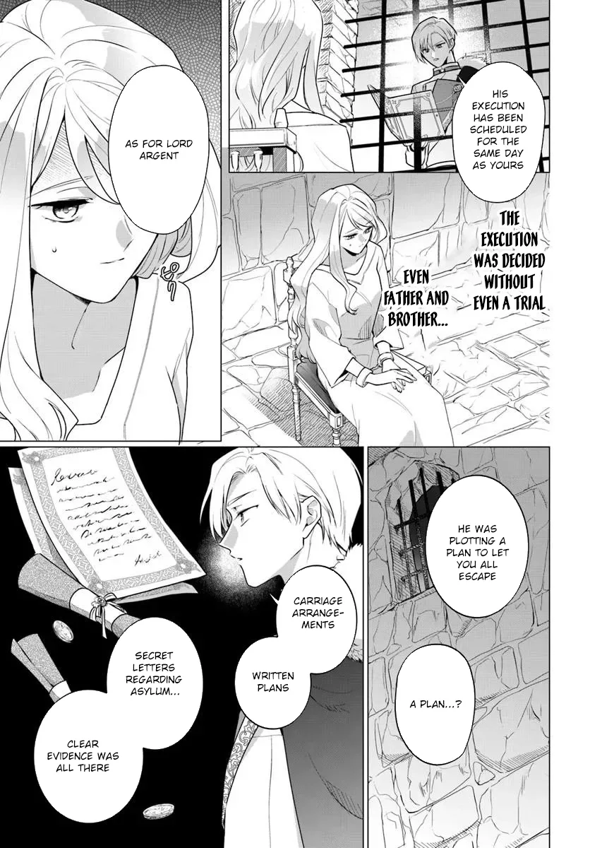 Please Fall in Love with Me! The Villainess’s Second Loop Chapter 1 page 13