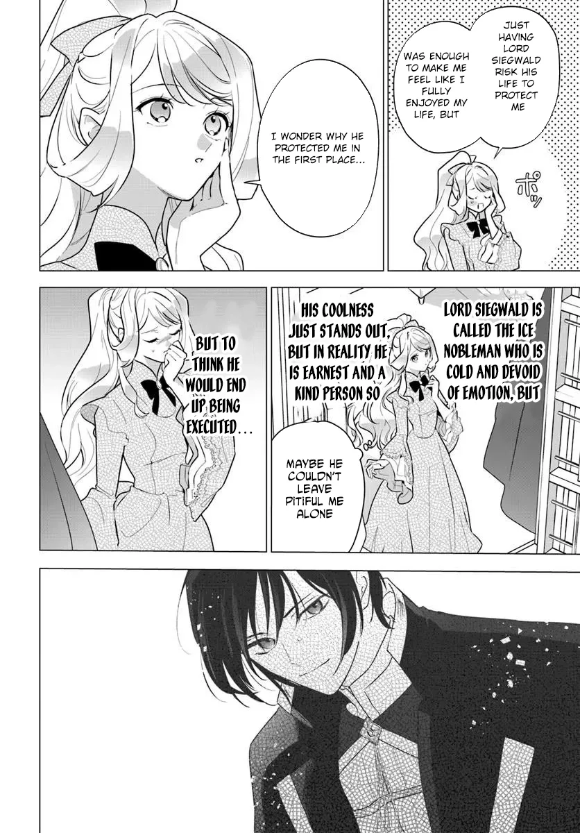 Please Fall in Love with Me! The Villainess’s Second Loop Chapter 1 page 28