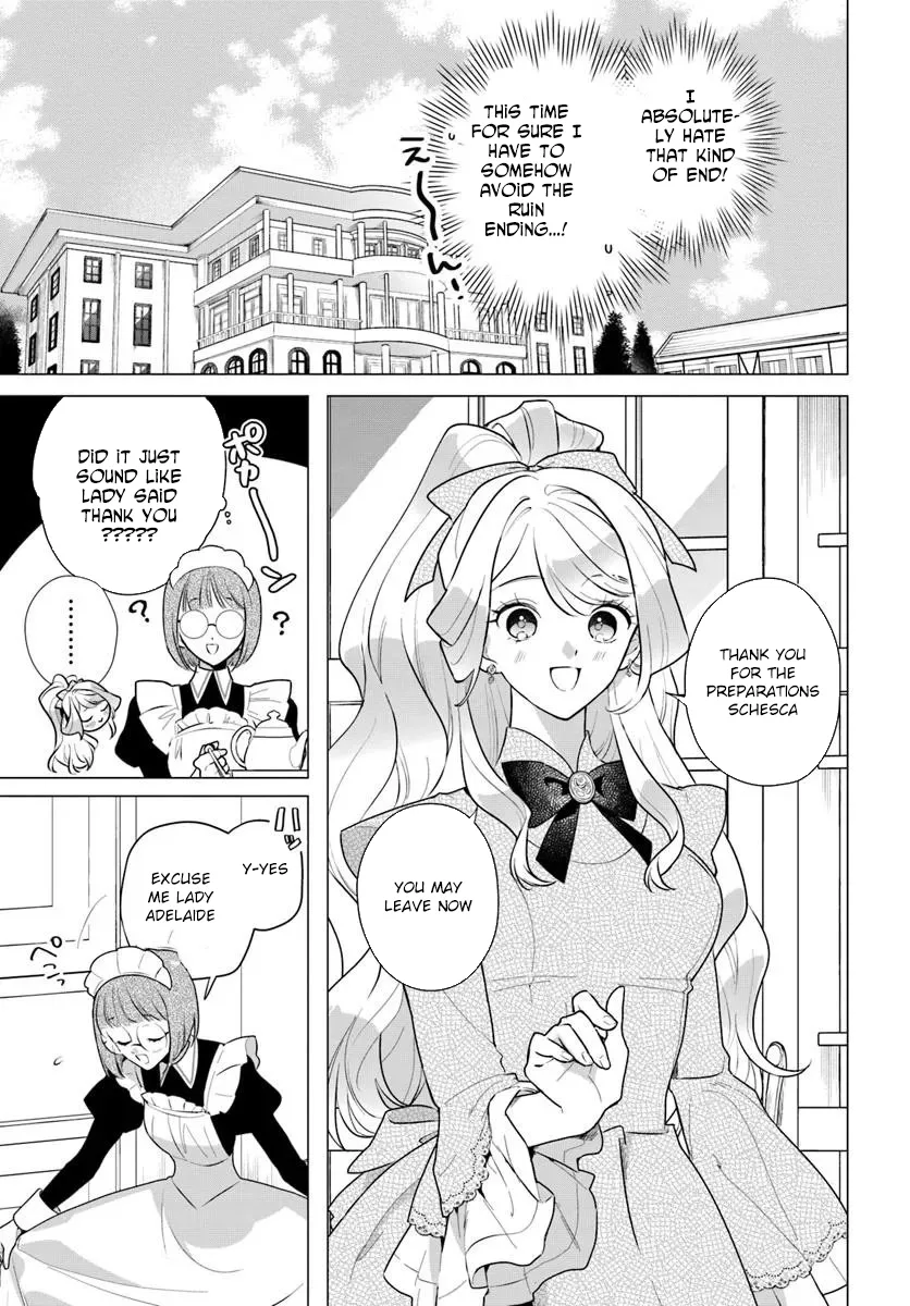Please Fall in Love with Me! The Villainess’s Second Loop Chapter 1 page 23