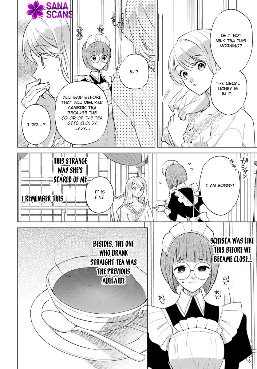 Please Fall in Love with Me! The Villainess’s Second Loop Chapter 1 page 20