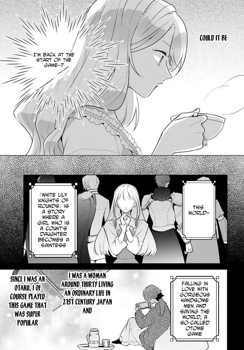 Please Fall in Love with Me! The Villainess’s Second Loop Chapter 1 page 21