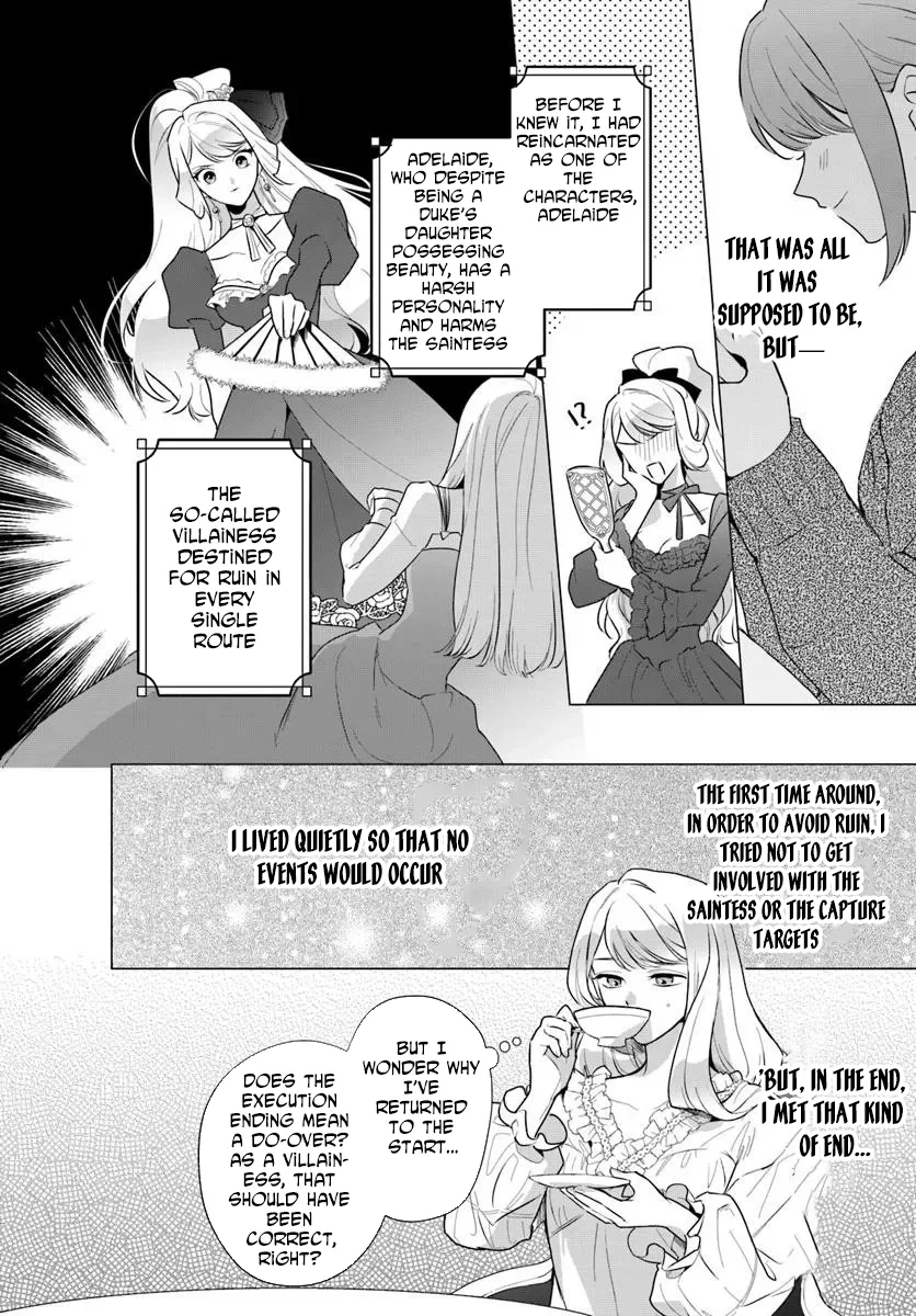 Please Fall in Love with Me! The Villainess’s Second Loop Chapter 1 page 22