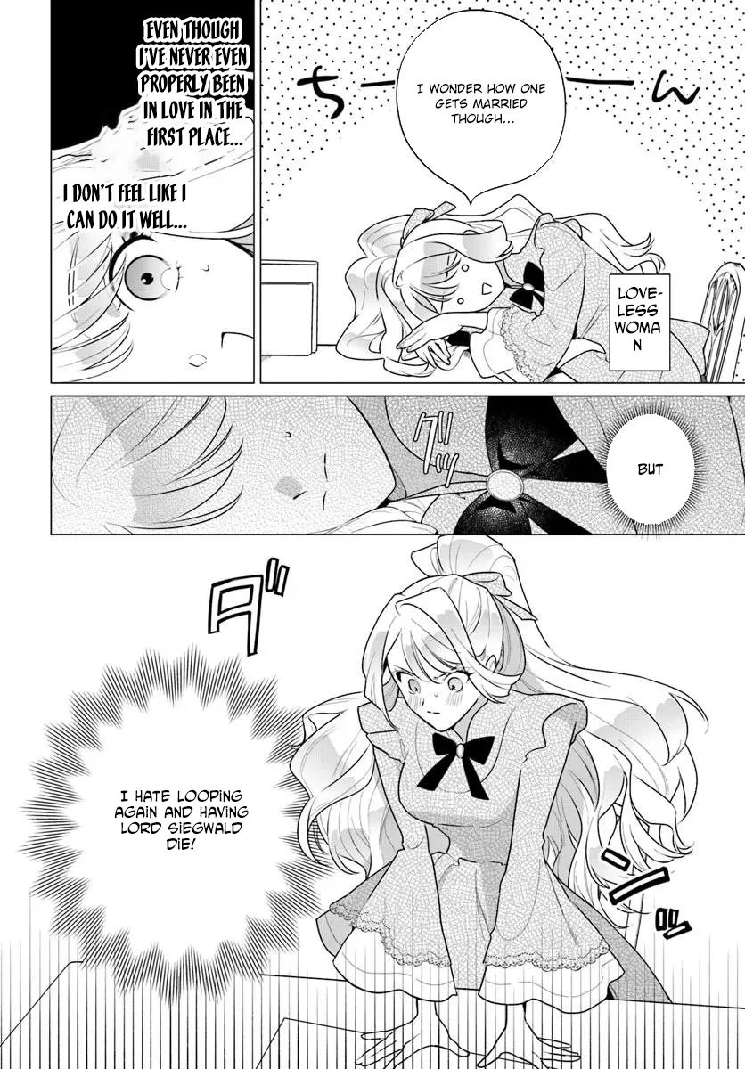 Please Fall in Love with Me! The Villainess’s Second Loop Chapter 1 page 34