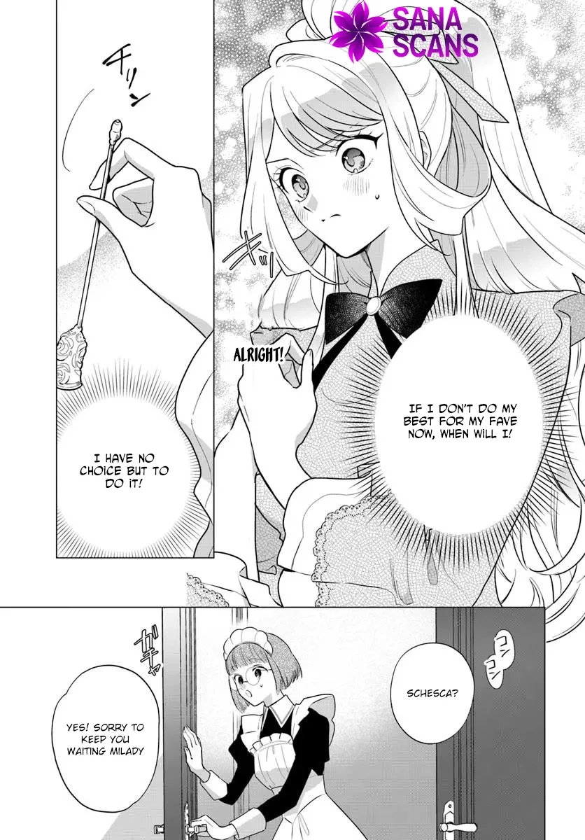 Please Fall in Love with Me! The Villainess’s Second Loop Chapter 1 page 35