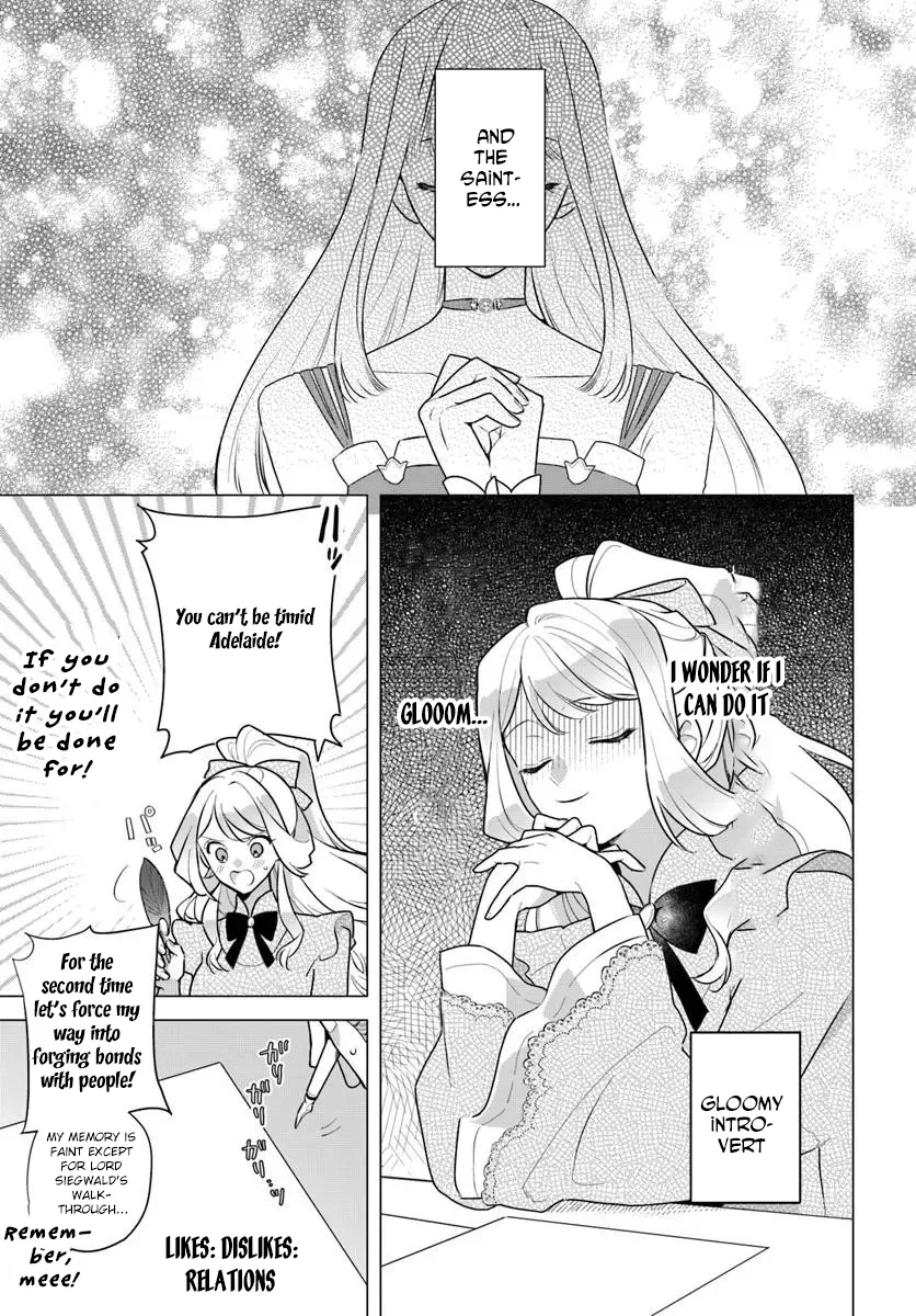 Please Fall in Love with Me! The Villainess’s Second Loop Chapter 1 page 31