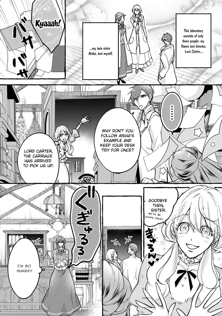 The Abused Genius Lady and the Dark-Minded Researcher's Sweet Herb Lab. Chapter 1 page 3