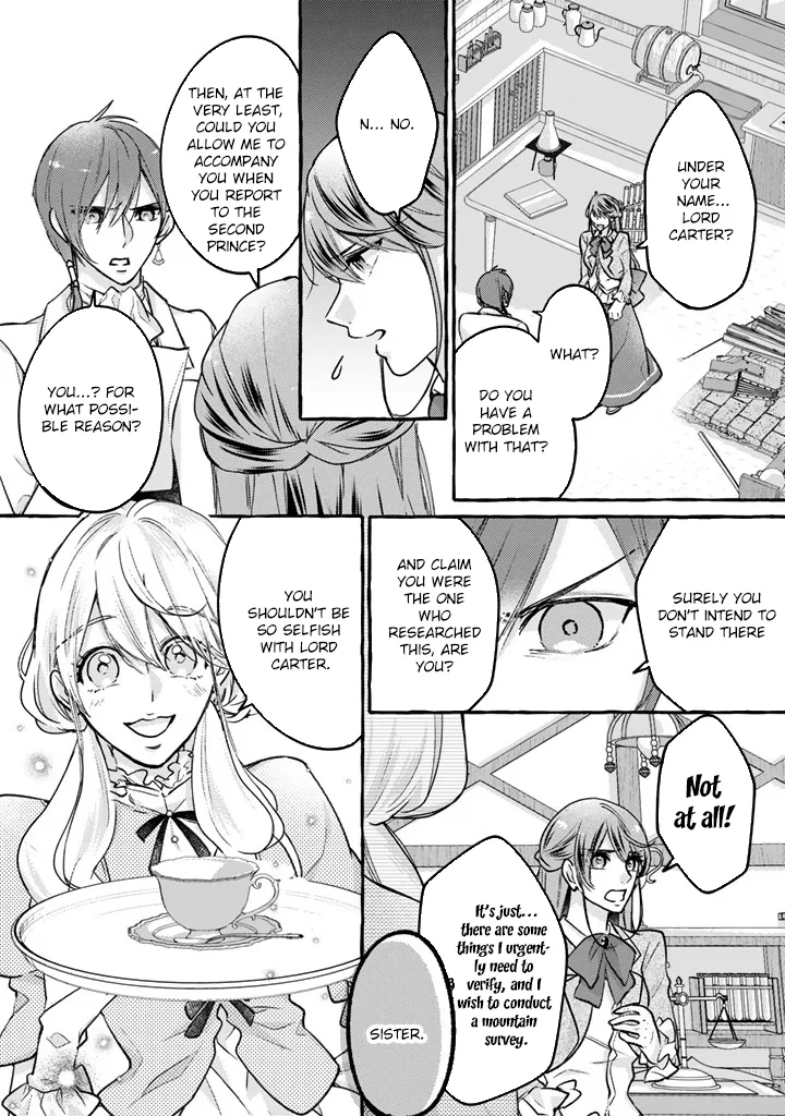 The Abused Genius Lady and the Dark-Minded Researcher's Sweet Herb Lab. Chapter 1 page 7