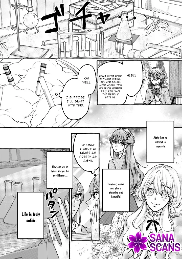 The Abused Genius Lady and the Dark-Minded Researcher's Sweet Herb Lab. Chapter 1 page 4