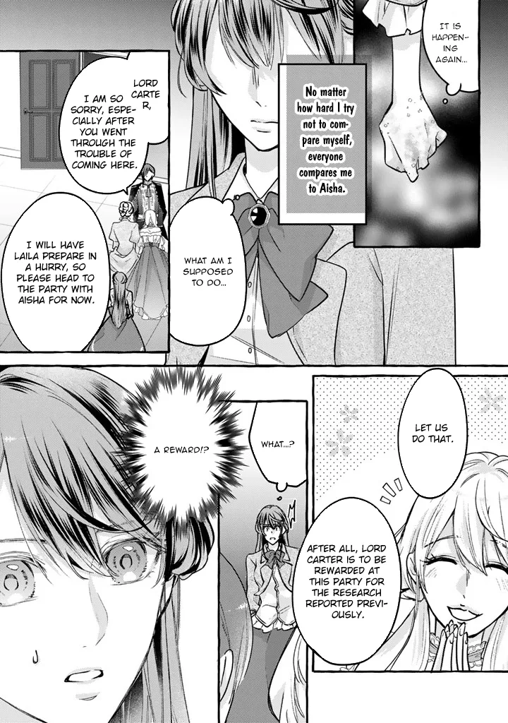 The Abused Genius Lady and the Dark-Minded Researcher's Sweet Herb Lab. Chapter 1 page 17