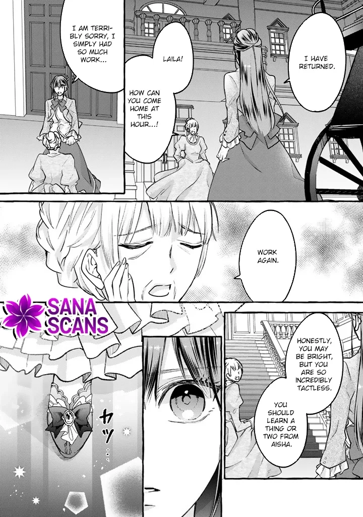 The Abused Genius Lady and the Dark-Minded Researcher's Sweet Herb Lab. Chapter 1 page 12
