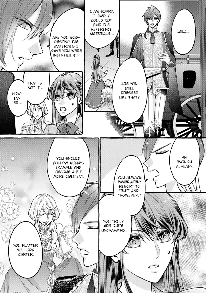 The Abused Genius Lady and the Dark-Minded Researcher's Sweet Herb Lab. Chapter 1 page 15