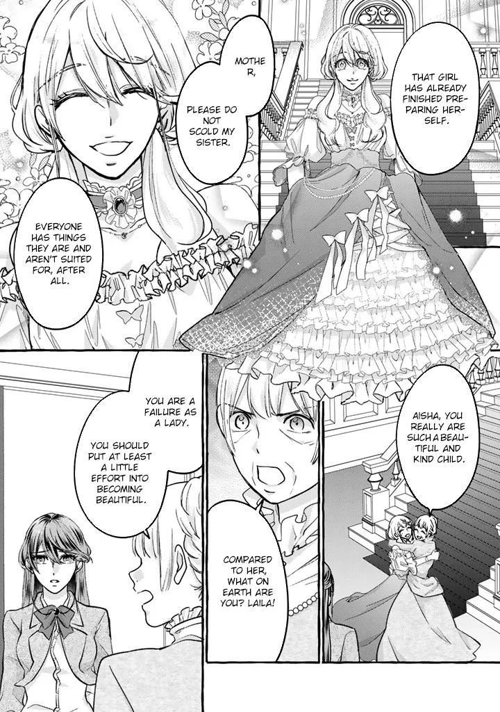 The Abused Genius Lady and the Dark-Minded Researcher's Sweet Herb Lab. Chapter 1 page 13