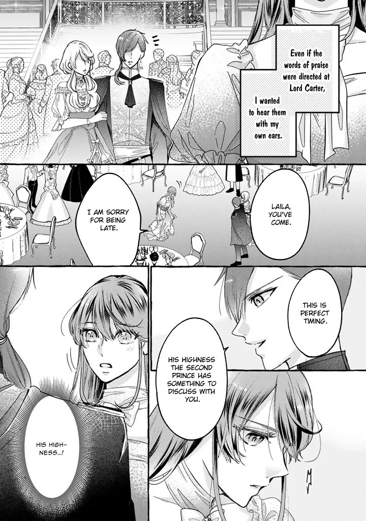 The Abused Genius Lady and the Dark-Minded Researcher's Sweet Herb Lab. Chapter 1 page 19