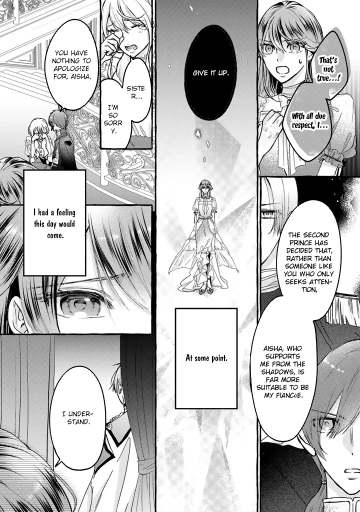 The Abused Genius Lady and the Dark-Minded Researcher's Sweet Herb Lab. Chapter 1 page 22