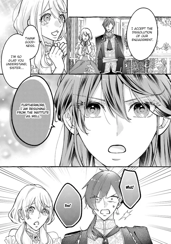 The Abused Genius Lady and the Dark-Minded Researcher's Sweet Herb Lab. Chapter 1 page 23