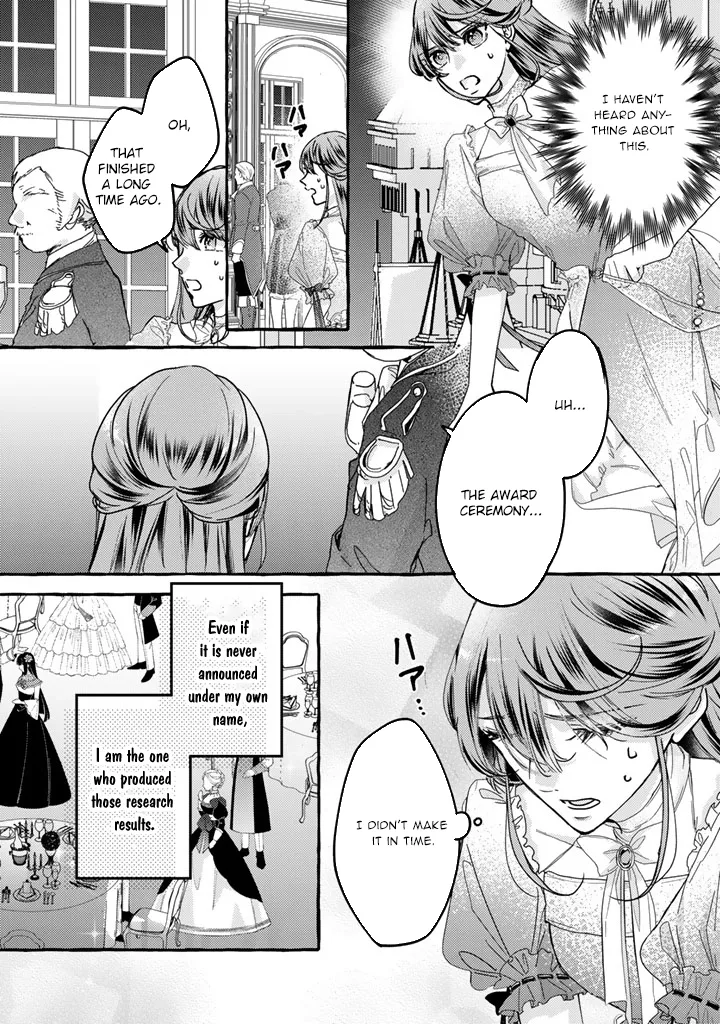 The Abused Genius Lady and the Dark-Minded Researcher's Sweet Herb Lab. Chapter 1 page 18