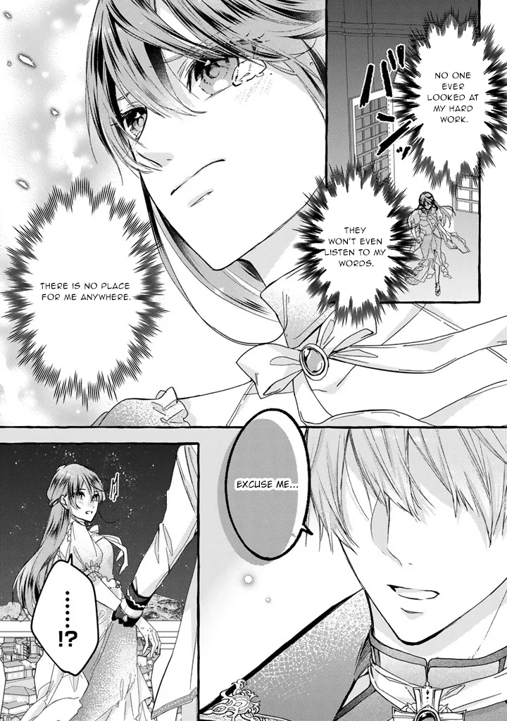The Abused Genius Lady and the Dark-Minded Researcher's Sweet Herb Lab. Chapter 1 page 26
