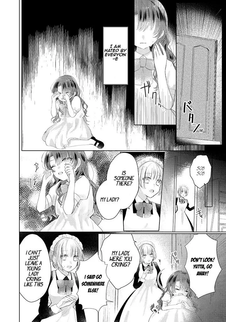 Kirawaremono no Koushaku Reijou Chapter 1.2 page 6