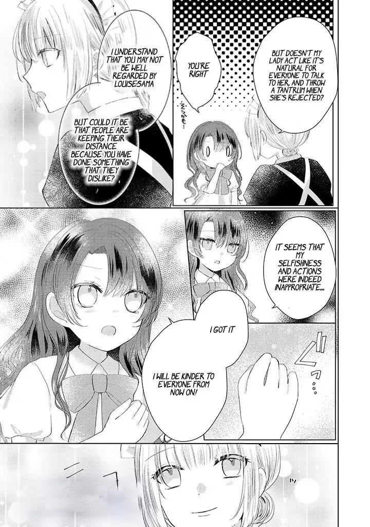 Kirawaremono no Koushaku Reijou Chapter 1.2 page 8