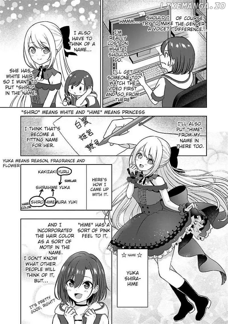 Shitsurenshita node Vtuber Hajimetara Toshiue no Onee-san ni Motemashita Chapter 2 page 3