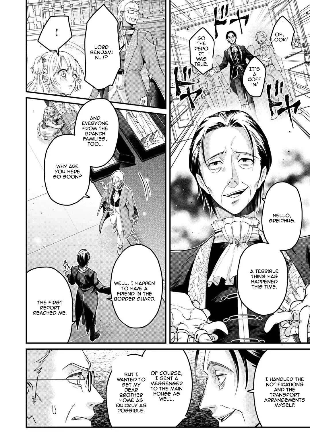 The Villainess Destined to Be Killed for Abusing Her Stepson Is Somehow Doted on by Him Chapter 2 page 2