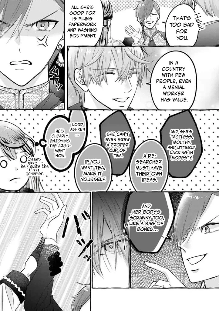 The Abused Genius Lady and the Dark-Minded Researcher's Sweet Herb Lab. Chapter 2 page 9