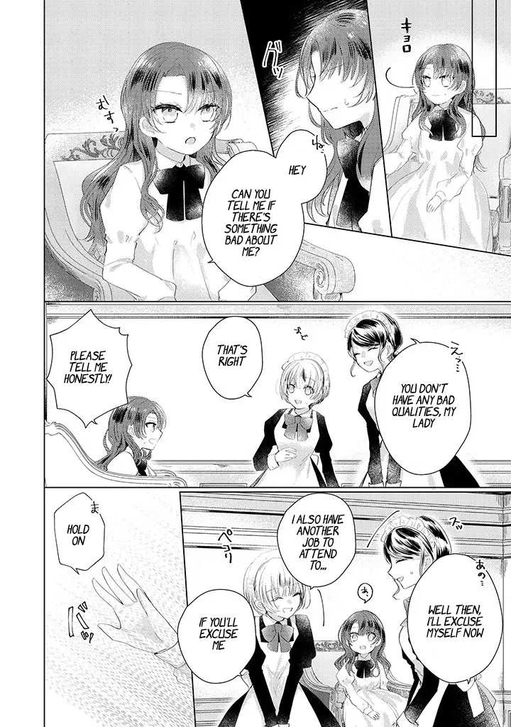Kirawaremono no Koushaku Reijou Chapter 1 page 15