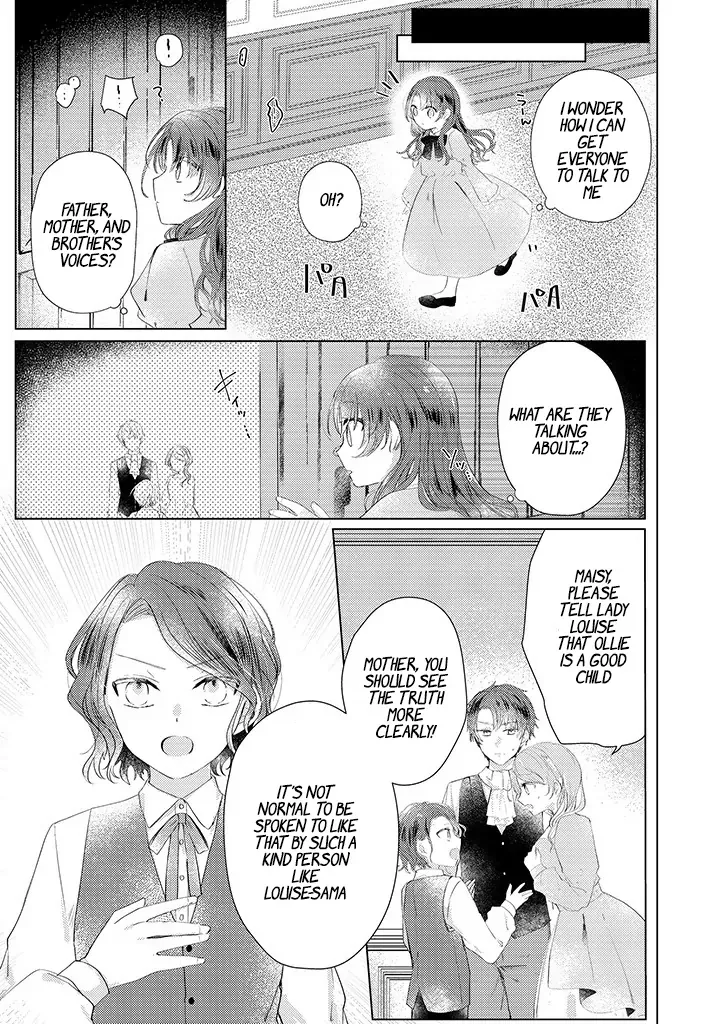Kirawaremono no Koushaku Reijou Chapter 1 page 12