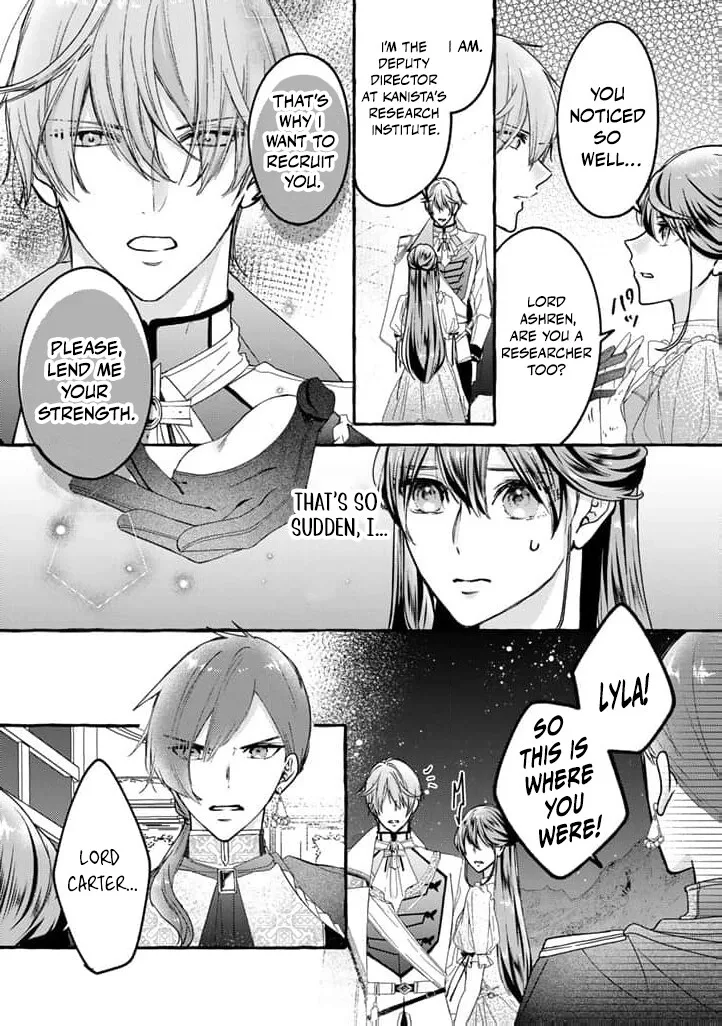 The Abused Genius Lady and the Dark-Minded Researcher's Sweet Herb Lab. Chapter 2 page 7