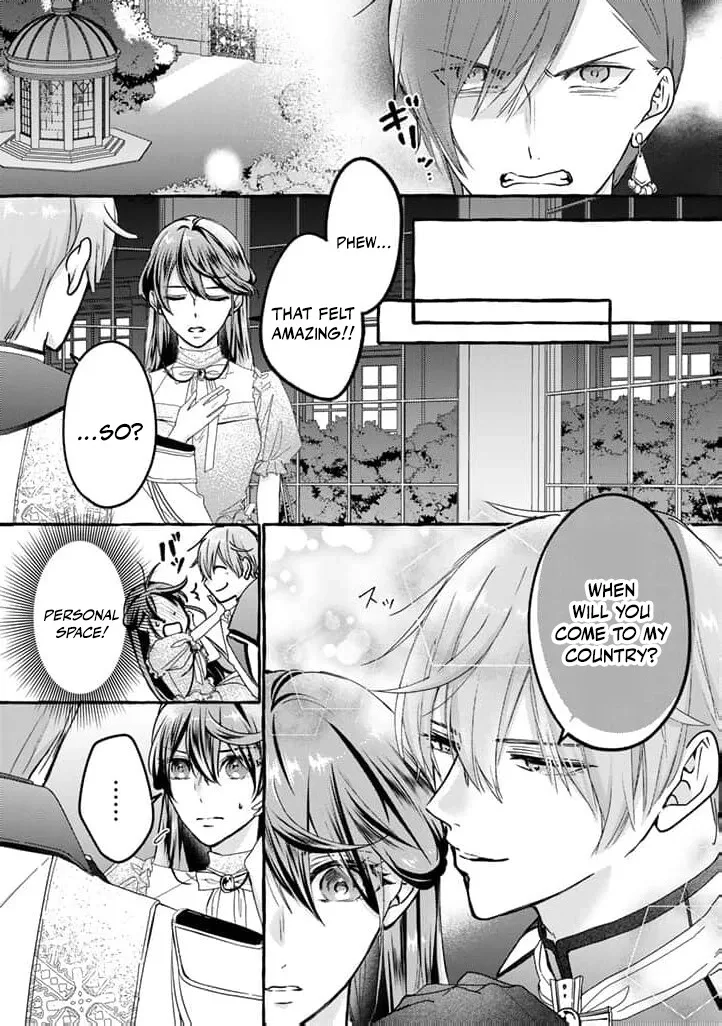 The Abused Genius Lady and the Dark-Minded Researcher's Sweet Herb Lab. Chapter 2 page 12