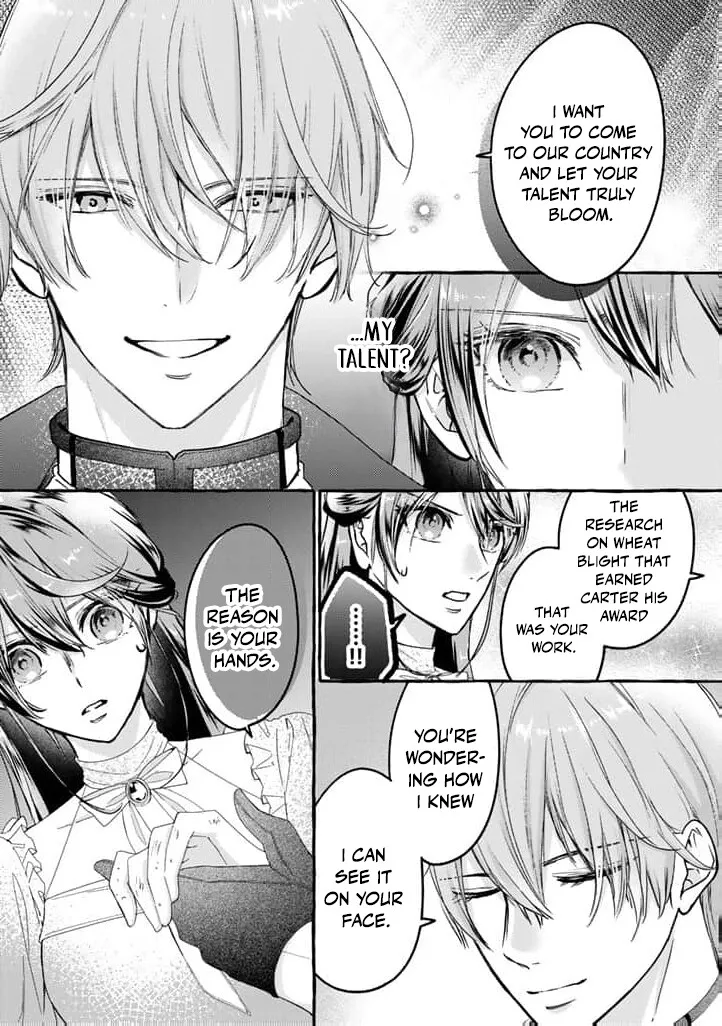 The Abused Genius Lady and the Dark-Minded Researcher's Sweet Herb Lab. Chapter 2 page 5