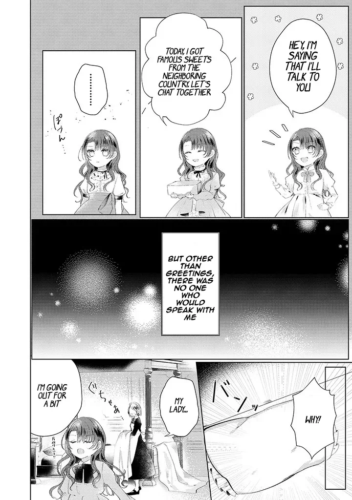 Kirawaremono no Koushaku Reijou Chapter 1 page 11
