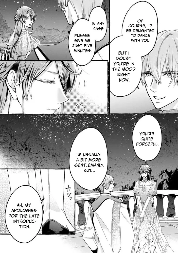 The Abused Genius Lady and the Dark-Minded Researcher's Sweet Herb Lab. Chapter 2 page 3