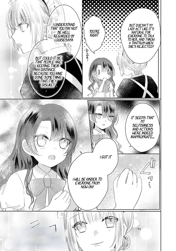 Kirawaremono no Koushaku Reijou Chapter 1 page 19