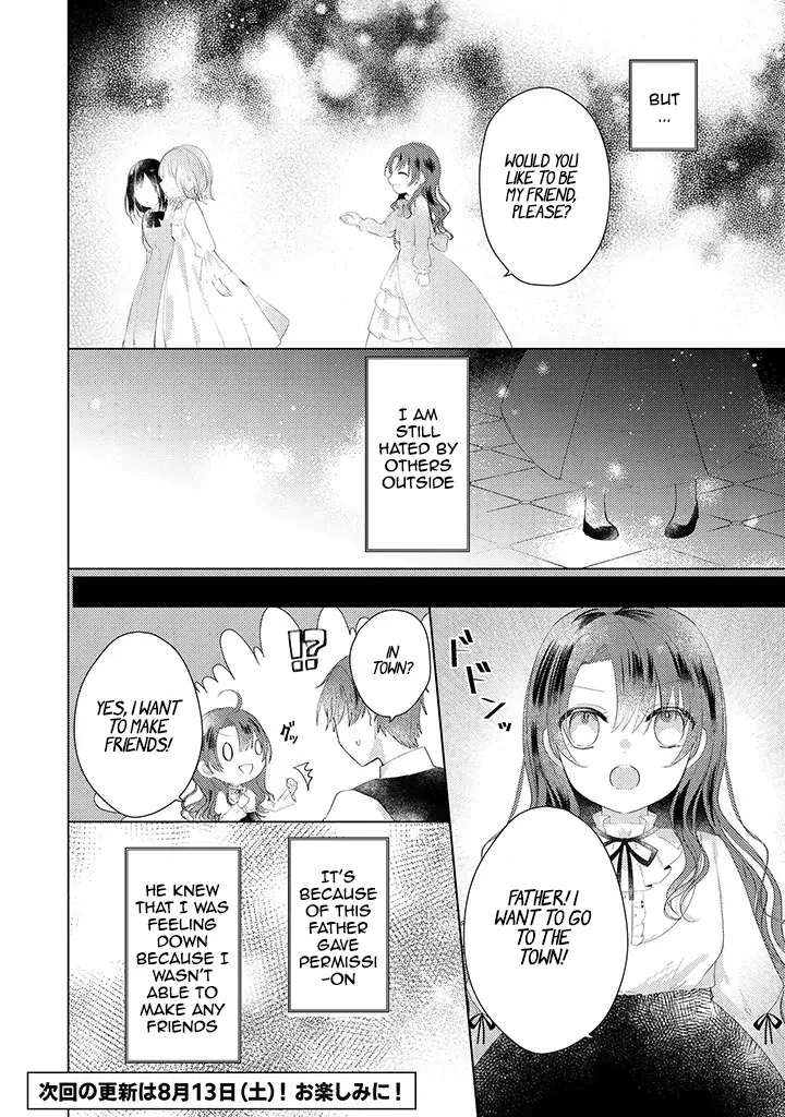 Kirawaremono no Koushaku Reijou Chapter 1 page 22