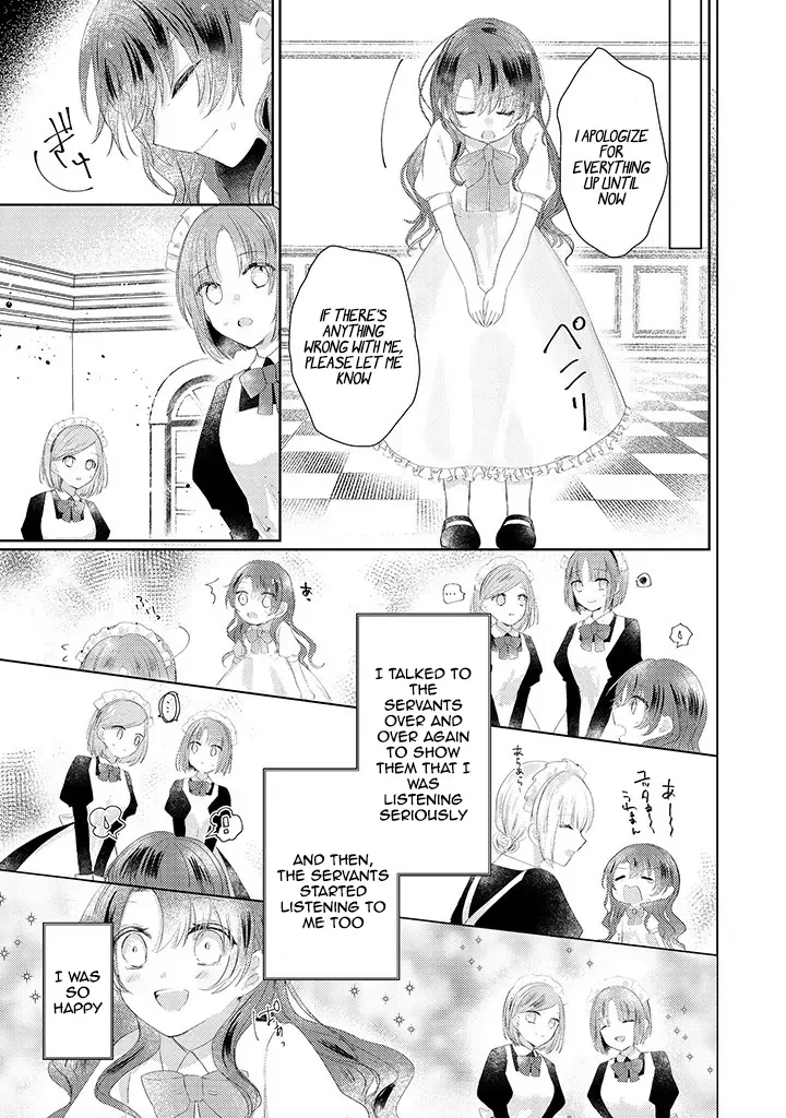 Kirawaremono no Koushaku Reijou Chapter 1 page 21