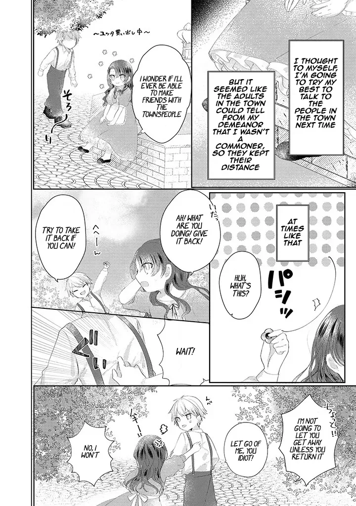 Kirawaremono no Koushaku Reijou Chapter 1 page 24